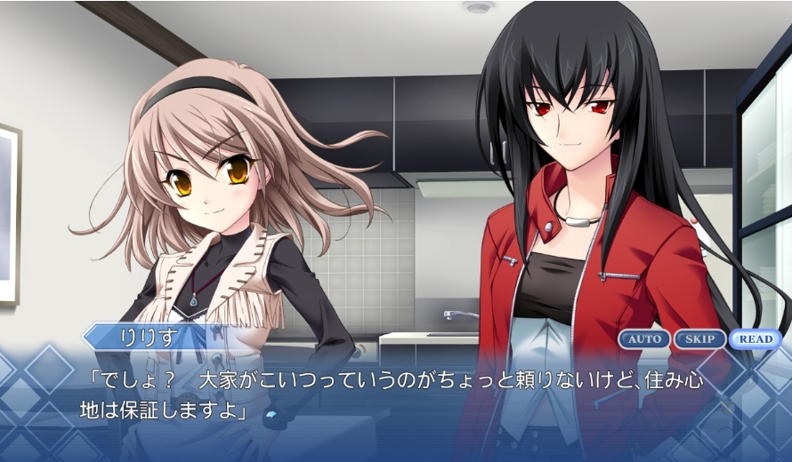秋之回忆6：三角波动.Memories Off 6: T-wave_0