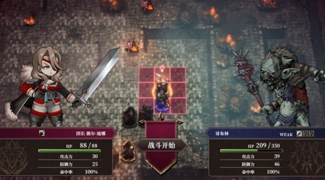 雾隐战记 CARDS RPG_0