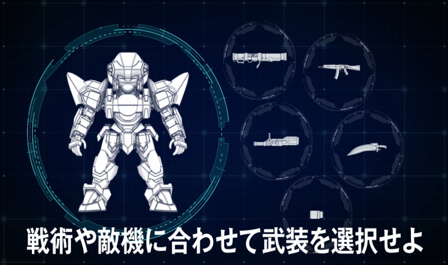 全金属狂潮！战斗的.Who Dares Wins_0