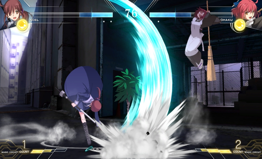 月姬格斗：限定版.Melty Blood: Type Lumina – Limited Edition_0