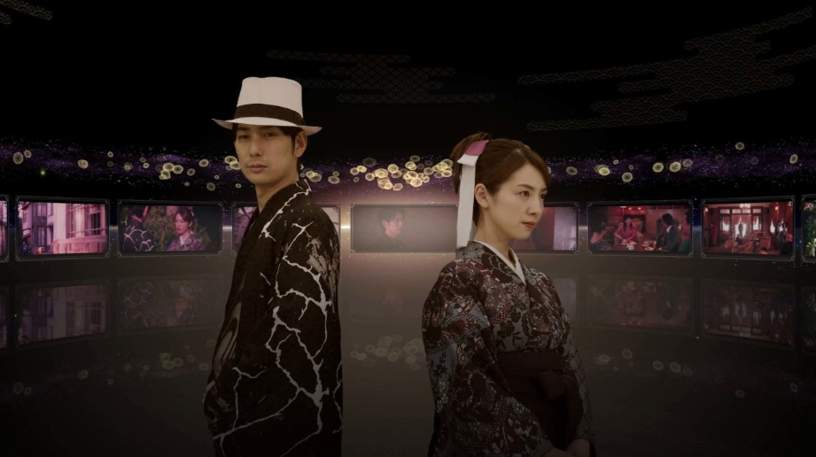 春逝百年抄.The Centennial Case: A Shijima Story_0