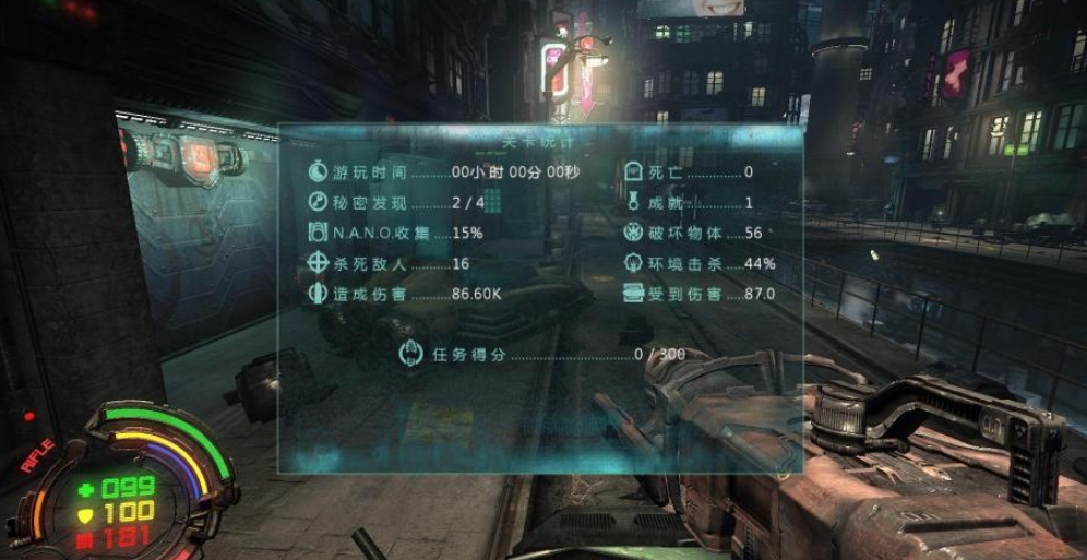 绝境重启：回归.Hard Reset Redux_0