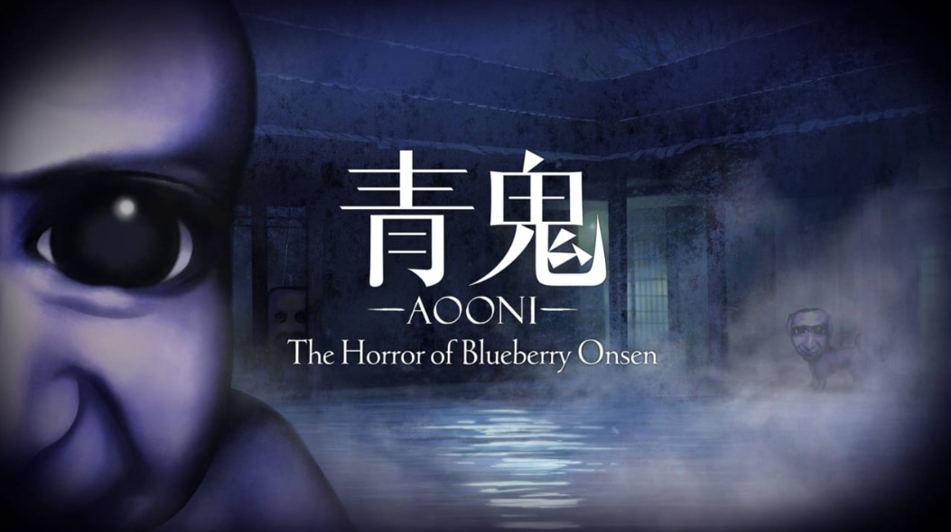 青鬼 蓝莓温泉之谜 Aooni The Horror_0