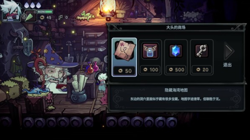 暮光僧侣 Twilight Monk_0