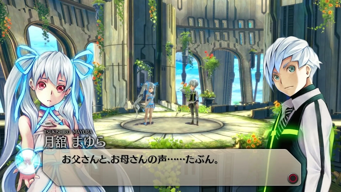 生存档案：空之彼方.Exist Archive: The Other Side of the Sky_0