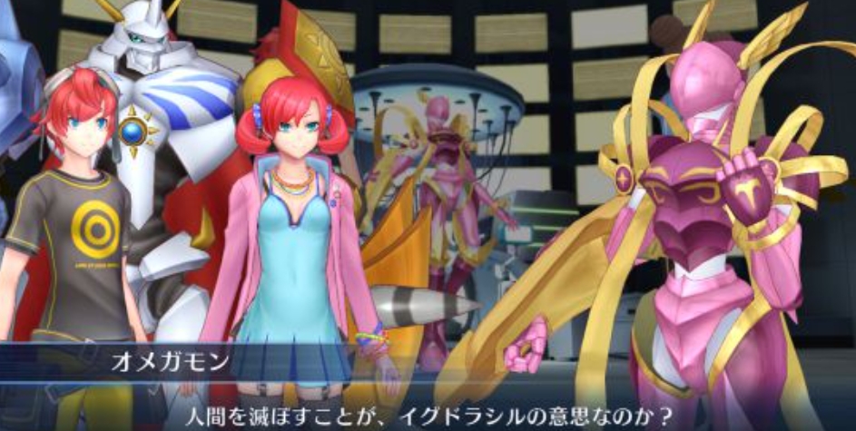 数码宝贝物语：网路侦探骇客追忆 20周年纪念版 .Digimon Story: Cyber Sleuth – Hacker’s Memory 20th Anniversary_0