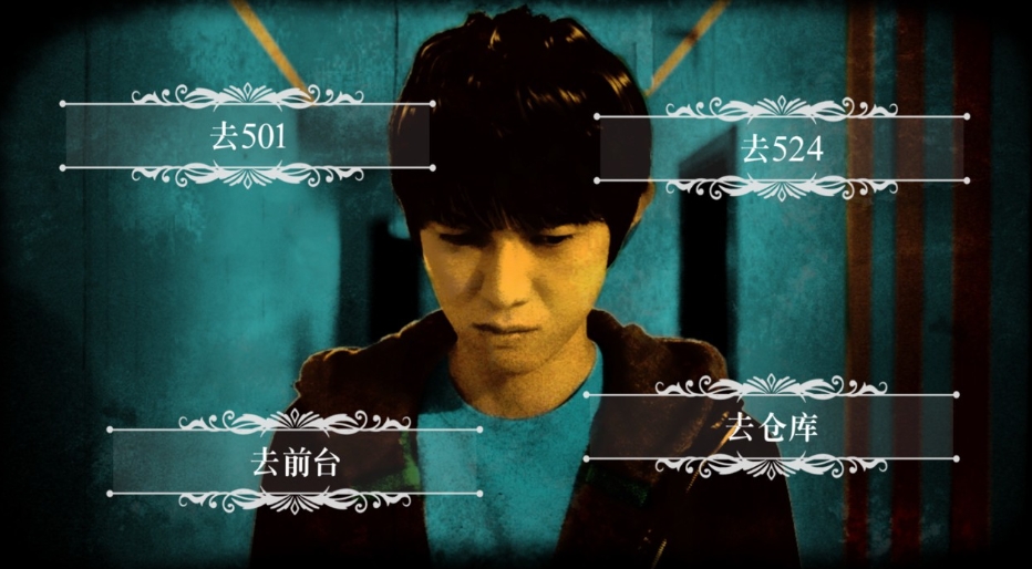 死亡成真.Death Come True_0