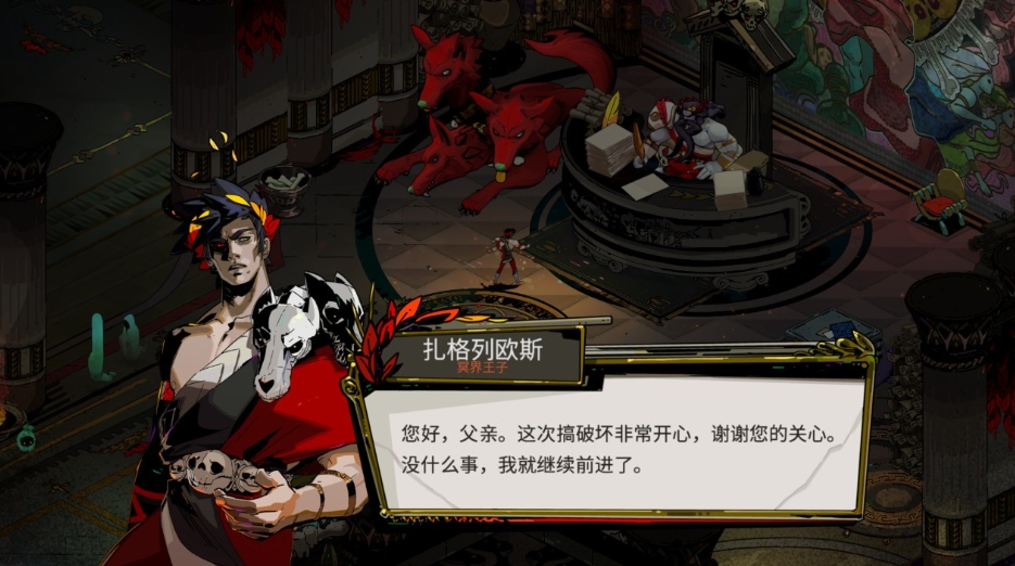 黑帝斯.Hades_0