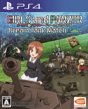 少女与战车：战车梦幻大会战 Girls und Panzer:Dream Tank Match_0