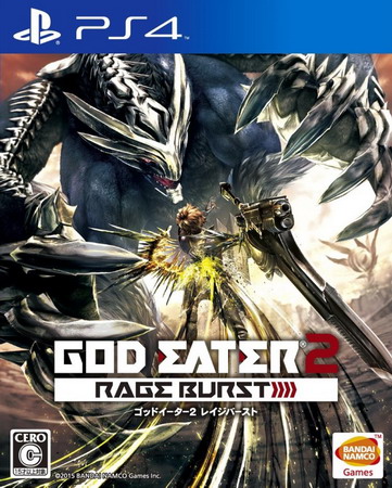 噬神者2：狂怒解放 God Eater 2: Rage Burst_0