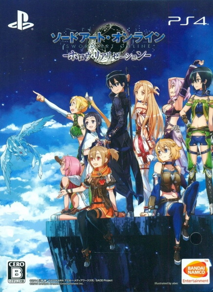 刀剑神域：虚空幻界 Sword Art Online: Hollow Realization_0