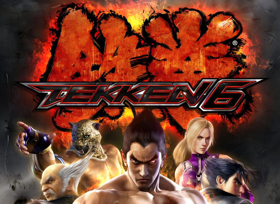 铁拳6 Tekken 6_0