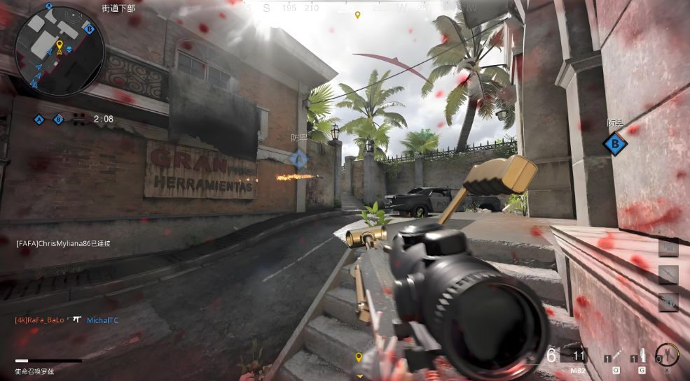 使命召唤17：黑色行动 – 冷战 Call of Duty: Black Ops Cold War_1
