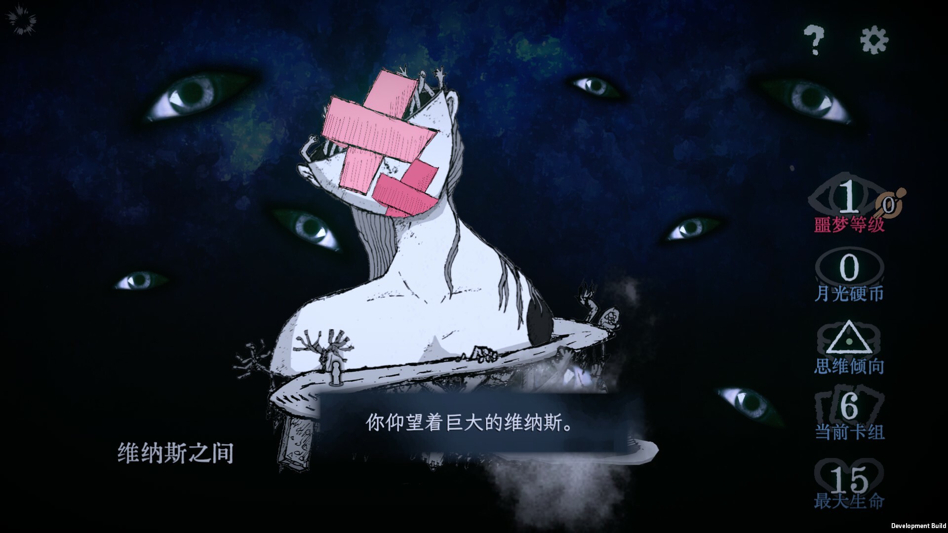 万手一体/Out Of Hands_2