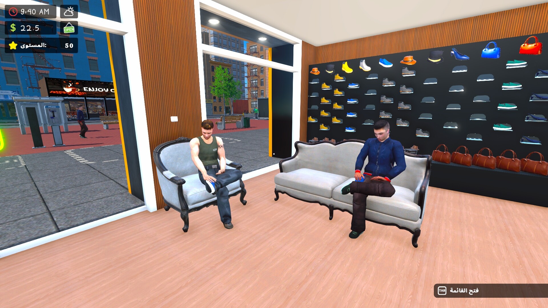 鞋店模拟器/Shoes Store Simulator_3
