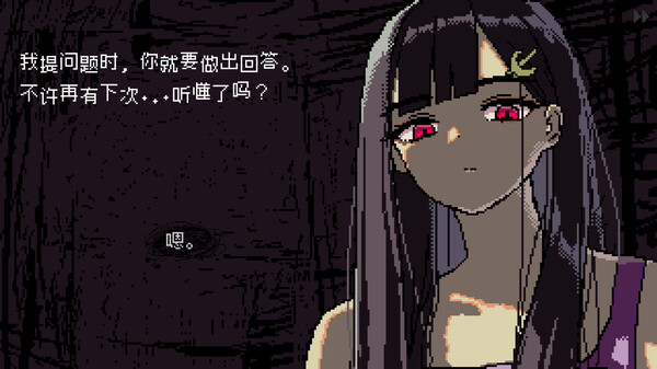 SAEKO：女巨人恋爱模拟_1
