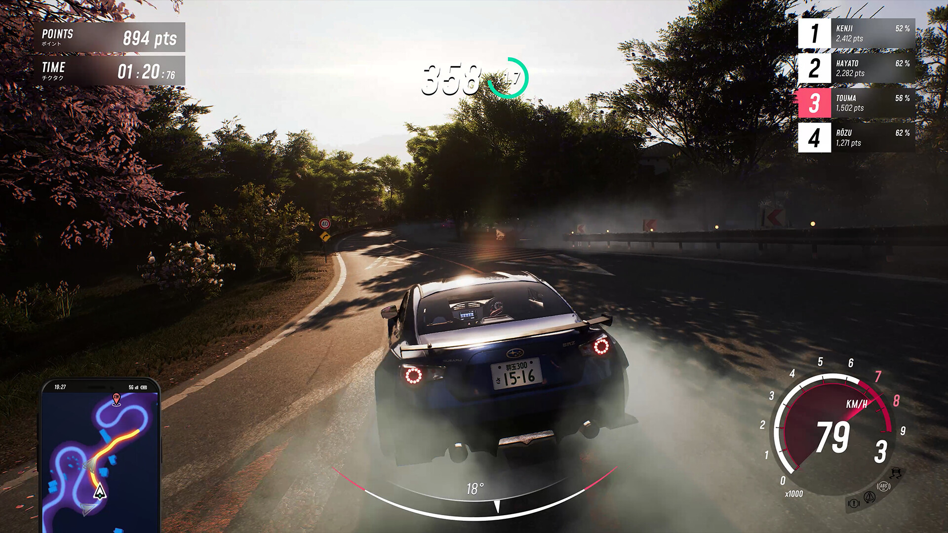 JDM: 漂移大师/JDM: Japanese Drift Master_1