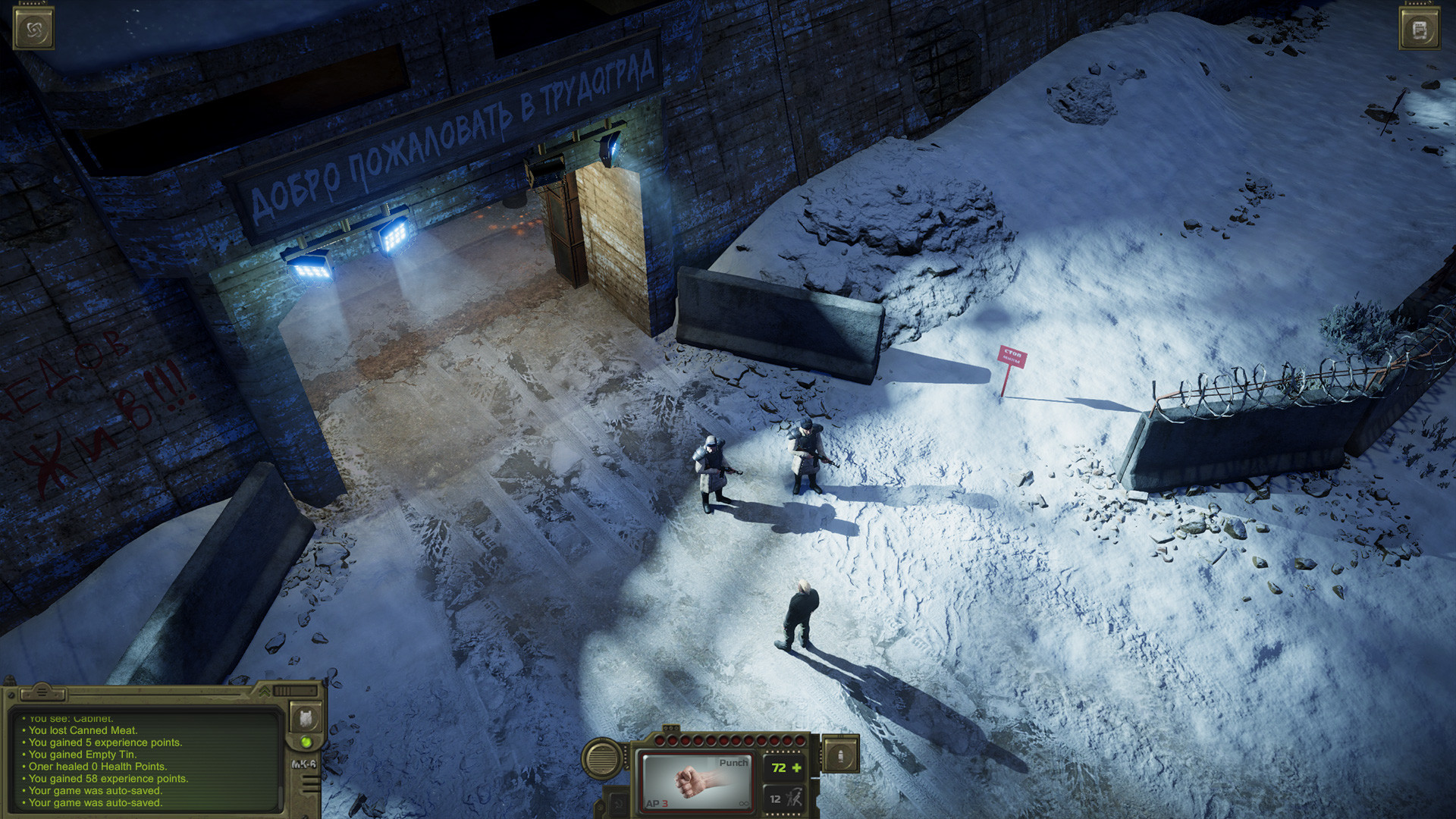 核爆RPG：特鲁多格勒/ATOM RPG Trudograd_1