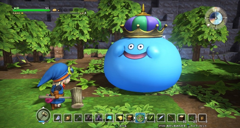勇者斗恶龙 创世小玩家. Dragon Quest Builders_0