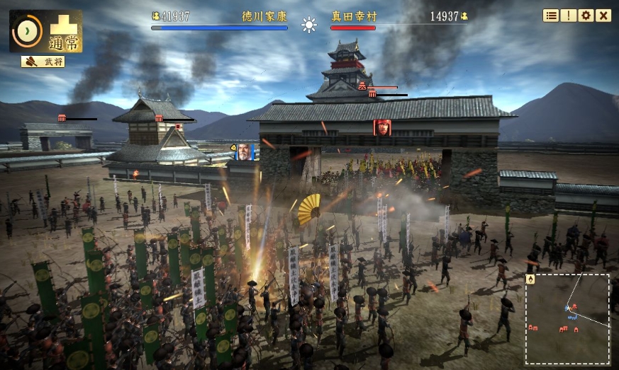信长之野望・创造 – 战国立志传.NOBUNAGA’S AMBITION: Sphere of Influence – Ascension_0