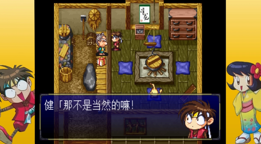 冒险活剧_1