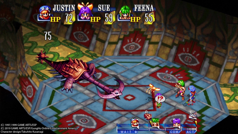 格兰蒂亚高清重制版/GRANDIA HD Remaster_0